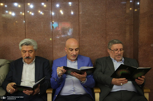 مجلس بزرگداشت خواهر هادی خانیکی