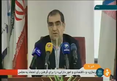 وزیر بهداشت: مراکز آموزشی که نمی توانند متخصص تربیت کنند، باید تعطیل شوند