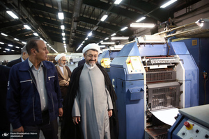 بازدید رئیس موسسه تنظیم و نشر آثار امام خمینی(س) از شرکت چاپ و نشر بانک ملی