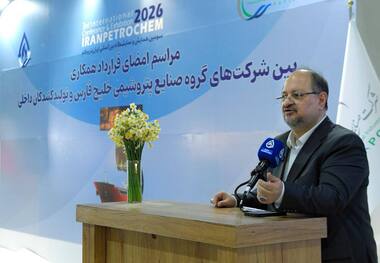 محمد شریعتمداری در سومین رویداد ایران پتروکم: ۷۰ هزار میلیارد تومان منابع تازه برای پروژه‌های خلیج‌فارس جذب شد/ تحول یک‌ساله هلدینگ خلیج‌فارس در همکاری با نظام بانکی/ به دنبال استفاده از روش پیش‌فروش ارز حاصل از صادرات برای تأمین مالی هستیم