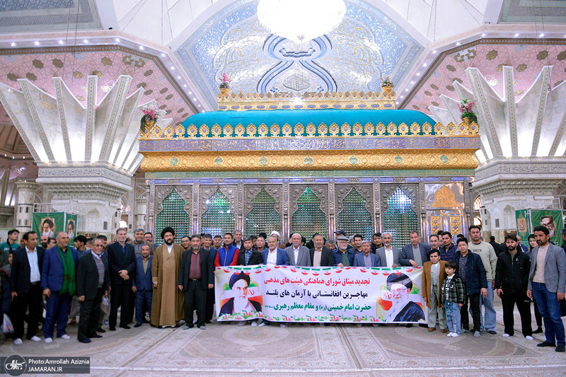 تجدید میثاق اصناف، نهادها، سازمان ها و اقشار مختلف مردم با آرمان های امام خمینی(س) -7