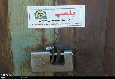 چلوکبابی که در پایتخت گوشت خوک کباب می‌کرد پلمب شد