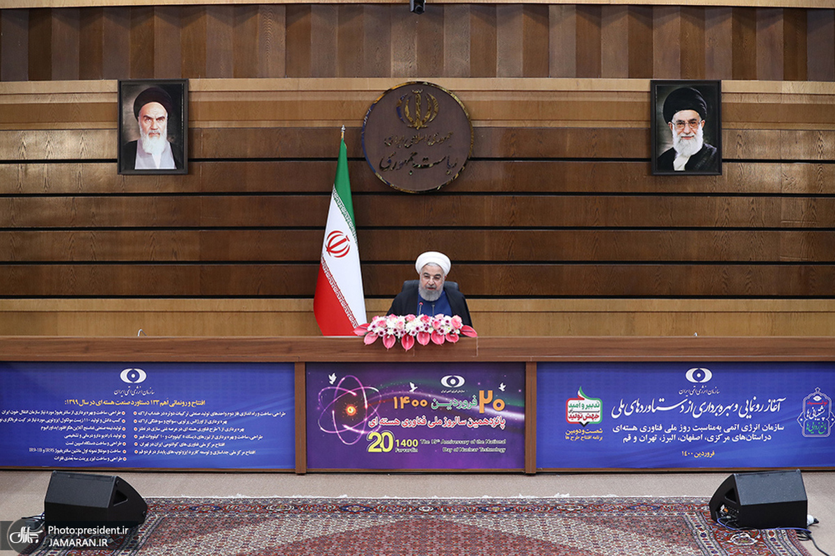 رونمایی و بهره‌برداری از 133 دستاورد ملی هسته‌ای در پنج استان با دستور رییس جمهور