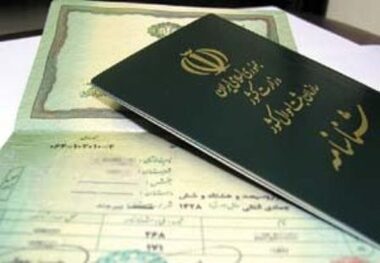 تعیین تکلیف فرزندان حاصل از ازدواج زنان ایرانی با مردان خارجی در سیستان و بلوچستان