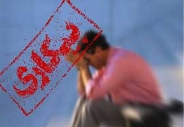 بیکاری دانش آموختگان دانشگاهی خراسان شمالی از میانگین کشوری کمتراست