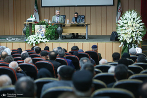 مراسم بزرگداشت مرحوم رضا یوسفیان