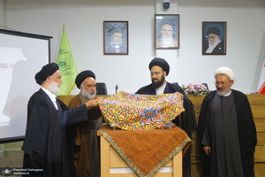 رونمایی از کتاب «مباحثاتی در تفسیرپژوهی معاصر»