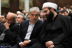 یادبود استاد شهید دکتر علی لاریجانی در دانشگاه تهران
