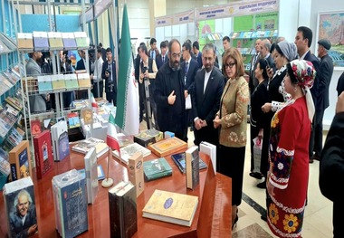حضور ایران در نمایشگاه کتاب دوشنبه