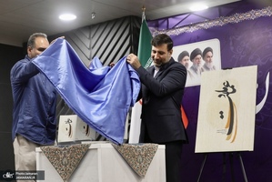 نشست خبری سخنگوی شورای نگهبان