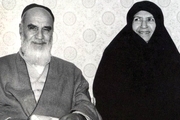 ازدواج امام خمینی | داستان ازدواج، جشن عروسی و خاطرات