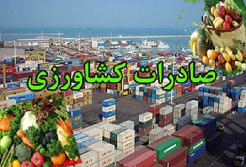 خراسان شمالی قابلیت صادرات 350 هزار تن محصولات زراعی را دارد