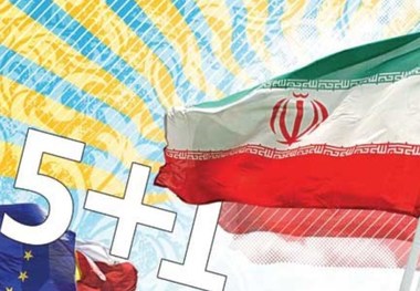 برجام دستاوردی مهم برای جمهوری اسلامی