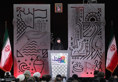 تقدیر دختر شهیدسیدحسن نصرالله از ملت ایران به خاطر پشتیبانی از مقاومت در رویداد ملی «ایران همدل»