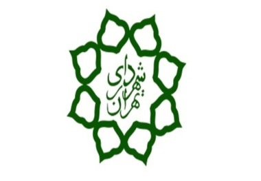 30 درصد بانوان شاغل شهرداری تهران پست مدیریتی می گیرند