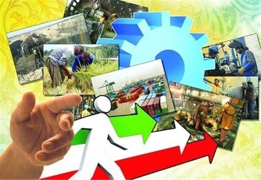 سرمایه جواز صنعتی در یزد 72 درصد افزایش یافت