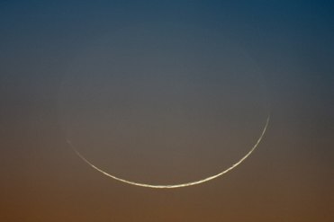 ستاد استهلال دفتر رهبر انقلاب: هلال ماه رمضان رؤیت شد، فردا (پنج‌شنبه ۳۰ بهمن‌) اول ماه مبارک رمضان است