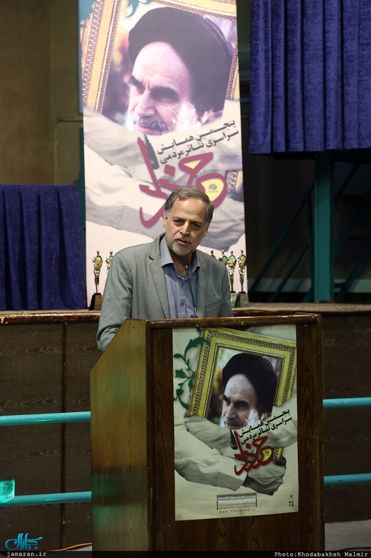 تجدید میثاق اهالی فرهنگ، هنر و رسانه با آرمان های حضرت امام(س)