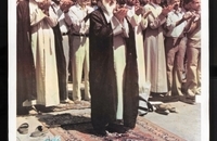 منتخبی از پوسترهای جمعه سیاه در آرشیو شنیداری- دیداری مرکز اسناد کتابخانه مجلس (6)