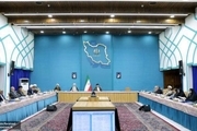 سند ملی «سبک پوشش اسلامی - ایرانی» به تصویب اولیه رسید