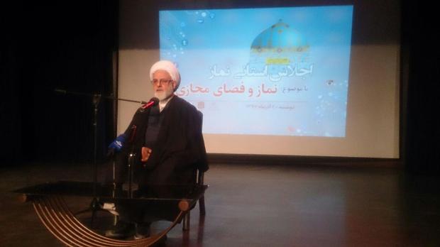 امام جمعه ایلام: نماز لذت بخش ترین مناجات بنده با معبود است