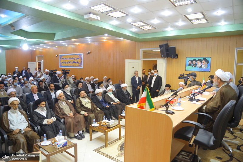 مراسم بزرگداشت سالگرد شهادت آیت الله مصطفی خمینی (ره) در قم