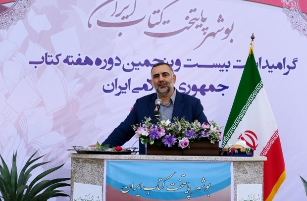 معاون وزیرارشاد: حمایت از نشر و کتاب برنامه های اولویت دار این وزارتخانه است