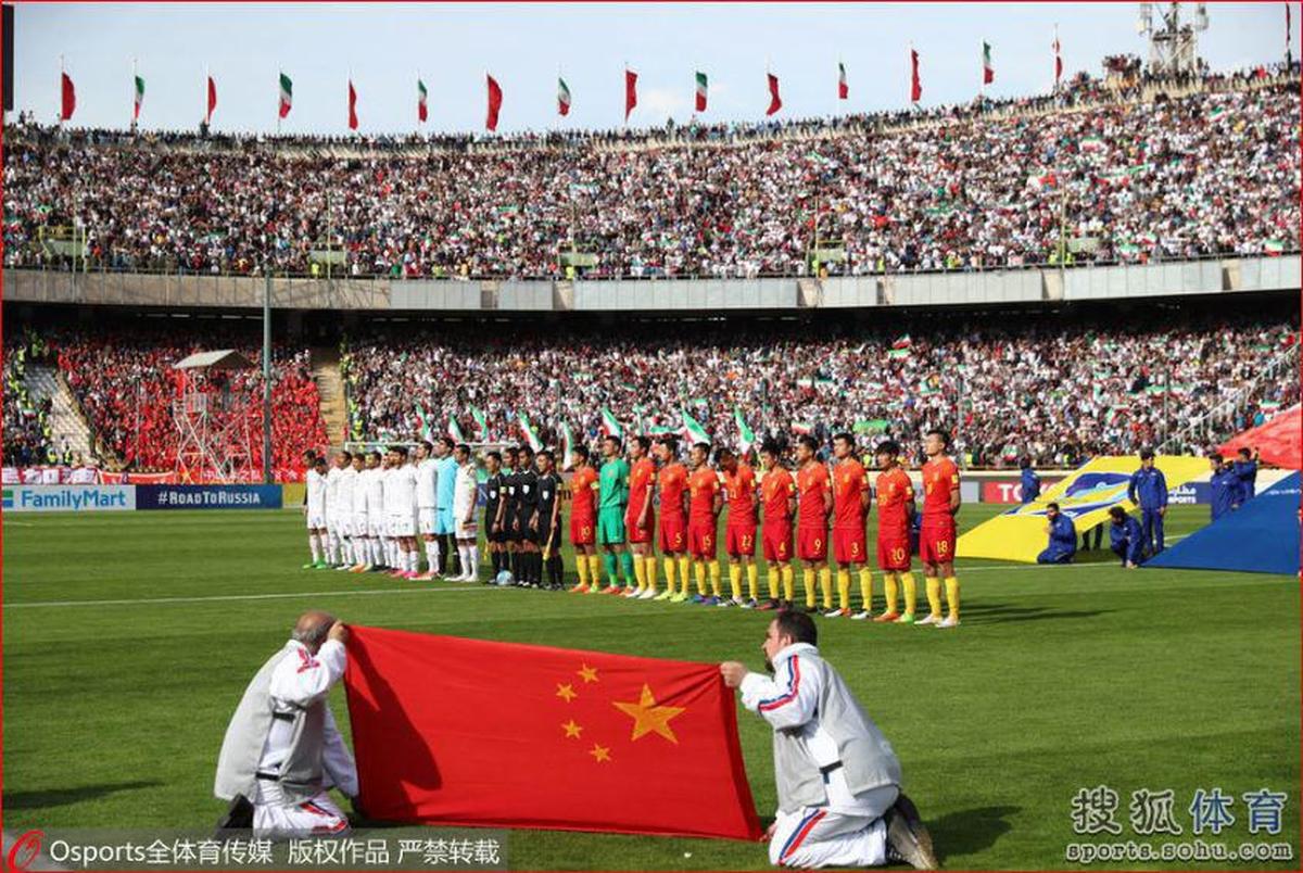روایت رسانه های چینی از اتفاق عجیب دیروز استادیوم آزادی!
