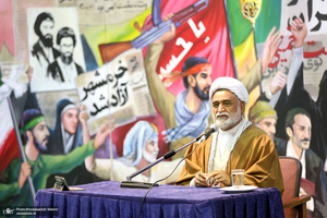 مراسم جشن نیمه شعبان در حسینیه جماران‎‎