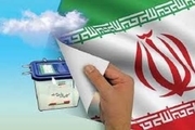 حضورحداکثری مردم در انتخابات تجلی مردم سالاری دینی در ایران است