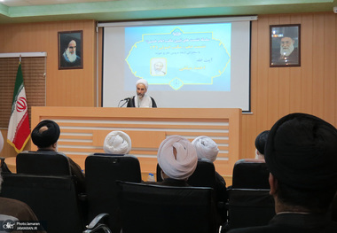 دهمین نشست از سلسله نشست های تبیین مکتب امام خمینی(س) 