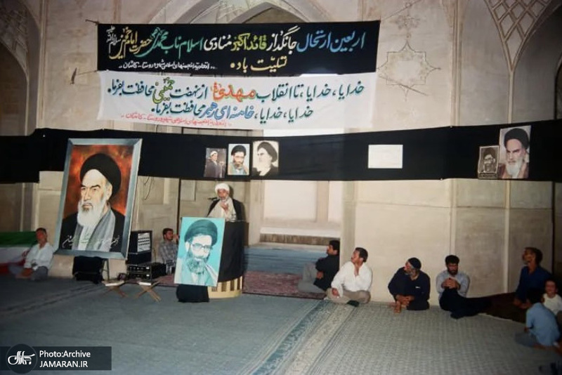 حجت الاسلام و المسلمین شیخ اسحاق مشکینی