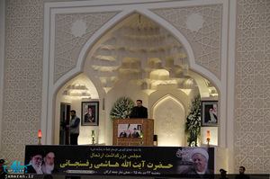 مراسم بزرگداشت آیت الله هاشمی رفسنجانی(ره) در مصلای وحدت گرگان 
