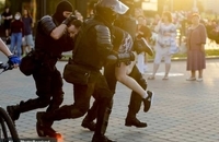 اعتراضات مینسک