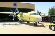 از هواپیمای جدید ایران رونمایی شد