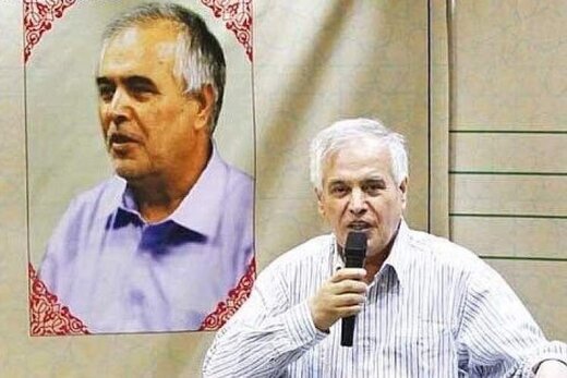 محمدعلی عجمی درگذشت