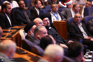 افتتاحیه اجلاس بین المللی «غزه؛ مظلوم مقاوم»-2