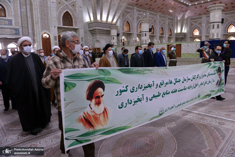 تجدید میثاق مدیران و کارکنان سازمان جنگل ها، مراتع و آبخیزداری  با آرمان های حضرت امام(س)