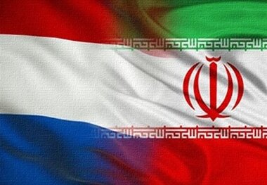 سفیر هلند: اتحادیه اروپا همچنان پیگیر کانال مالی تجارت با ایران است