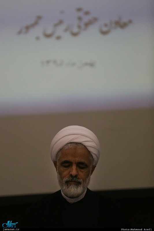 نشست شورای هماهنگی امور حقوقی دستگاه های اجرایی با حضور مجید انصاری 