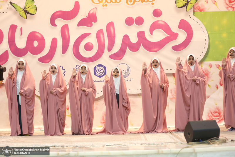 مراسم جشن تکلیف  دختران آرمانی