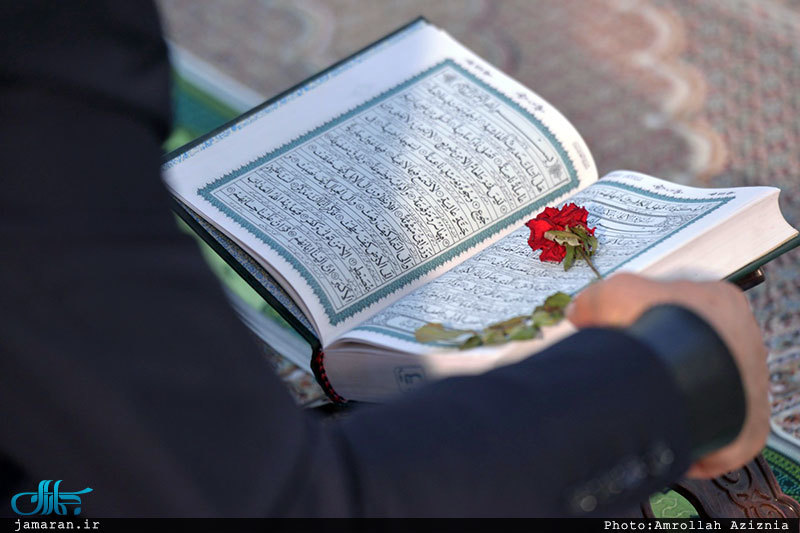 محفل انس با قرآن در حرم مطهر امام خمینی(س)