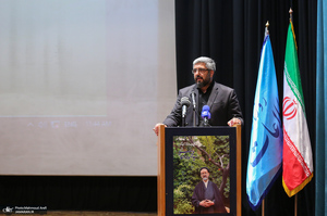 مراسم بزرگداشت سید محمود دعایی (ره) و معارفه سید عباس صالحی -2