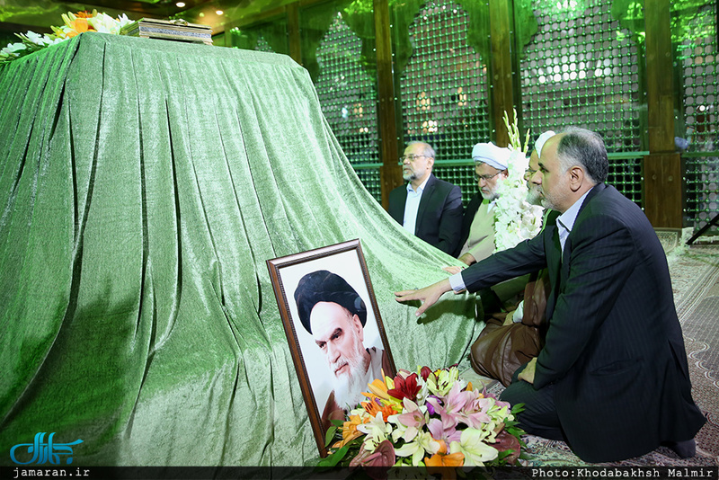 تجدید میثاق مسئولان عالی قضایی با آرمان های امام راحل؛ 