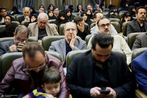 مراسم چهلمین روز درگذشت آیت الله بجنوردی در دائره المعارف بزرگ اسلامی - 3