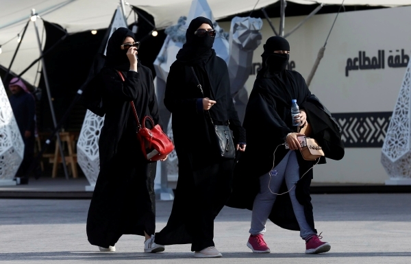 استخدام ۳۰۰ زن در وزارت دادگستری عربستان برای نخستین‌بار
