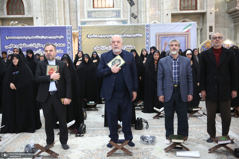 آیین افتتاحیه مرکز فعالیت‌های قرآنی در حرم مطهر حضرت امام خمینی (س)