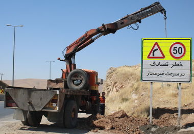 محور کمربندی دوم تهران ایمن‌سازی شد