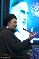 تجدید میثاق جمعی از نخبگان با آرمان های امام خمینی (س)