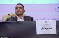 مجمع عمومی سالیانه شرکت ملی صنایع مس ایران